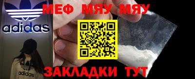 винт Камышлов