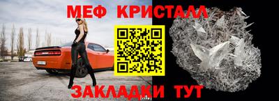 альфа пвп VHQ Канаш