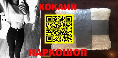 винт Камышлов