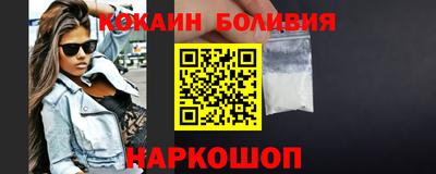альфа пвп VHQ Канаш