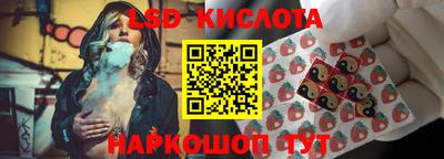 COCAINE Кандалакша