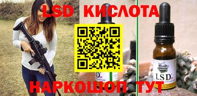 COCAINE Кандалакша