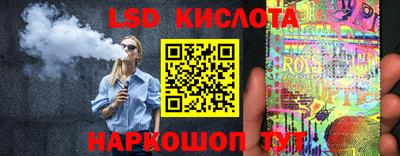 спиды Ирбит