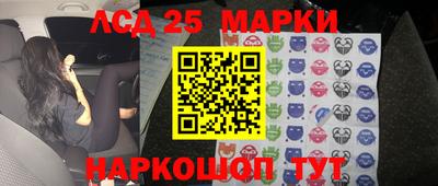 альфа пвп VHQ Канаш
