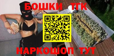 альфа пвп VHQ Канаш