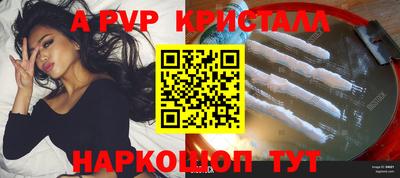 COCAINE Кандалакша