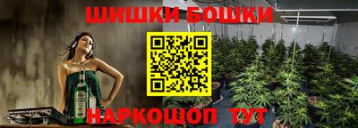 альфа пвп VHQ Канаш