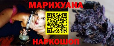 COCAINE Кандалакша