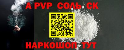COCAINE Кандалакша