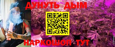 альфа пвп VHQ Канаш