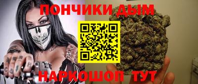 винт Камышлов