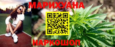 винт Камышлов