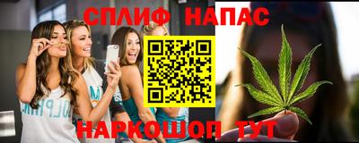 COCAINE Кандалакша