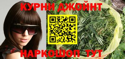 COCAINE Кандалакша