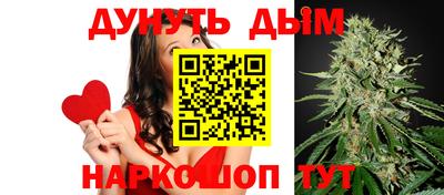 альфа пвп VHQ Канаш
