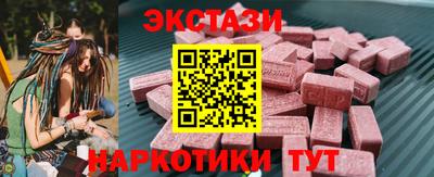 COCAINE Кандалакша