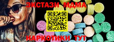 альфа пвп VHQ Канаш