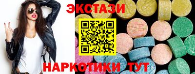 винт Камышлов