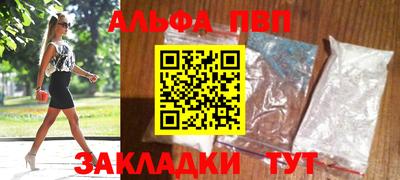 COCAINE Кандалакша