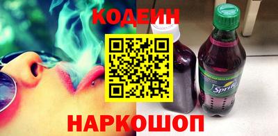 apvp Изобильный