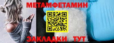 альфа пвп VHQ Канаш