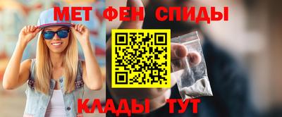 COCAINE Кандалакша