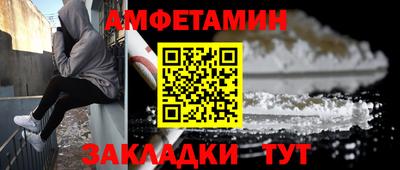 COCAINE Кандалакша