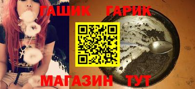 COCAINE Кандалакша
