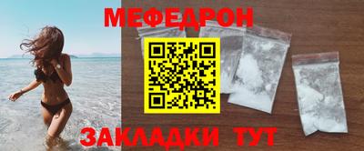 винт Камышлов