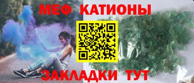 COCAINE Кандалакша