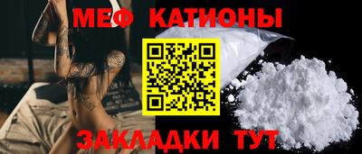 альфа пвп VHQ Канаш