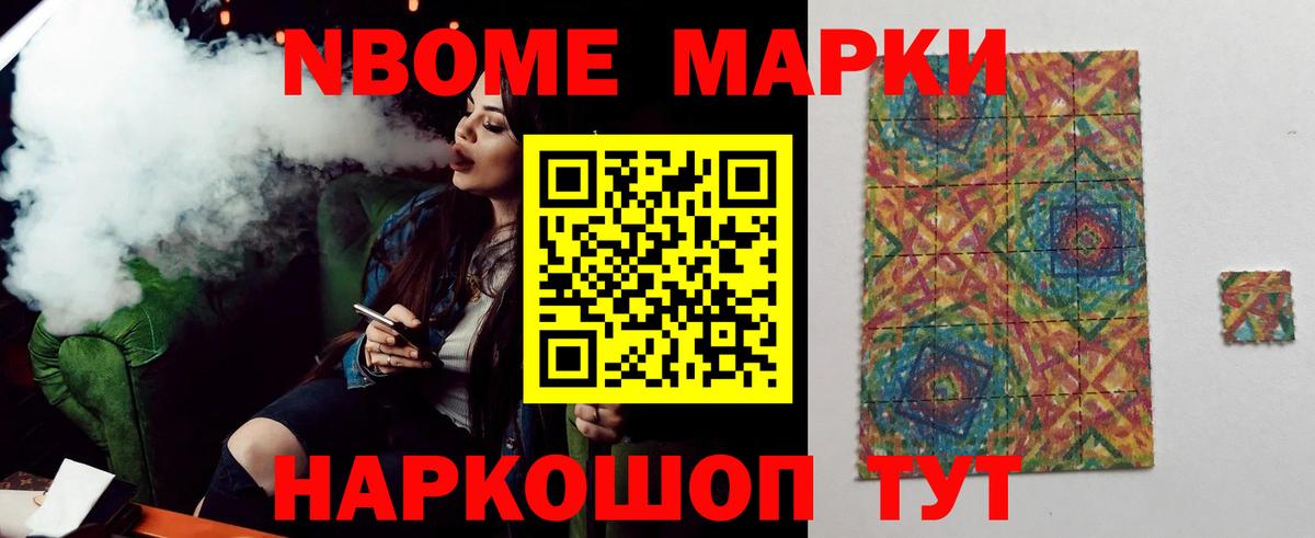 Ленинск-Кузнецкий  ЛСД экстази кислота  ЛСД экстази кислота  Вход с VPN 